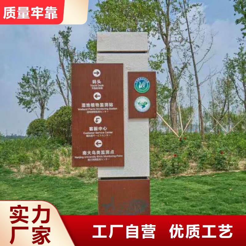 仿古宣传栏价值观精神保垒_单位宣传栏品质优选
