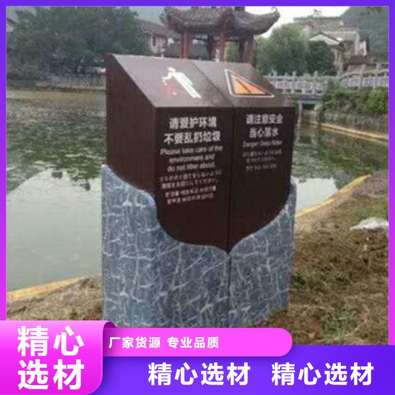 仿古宣传栏价值观精神保垒医院宣传栏好货采购