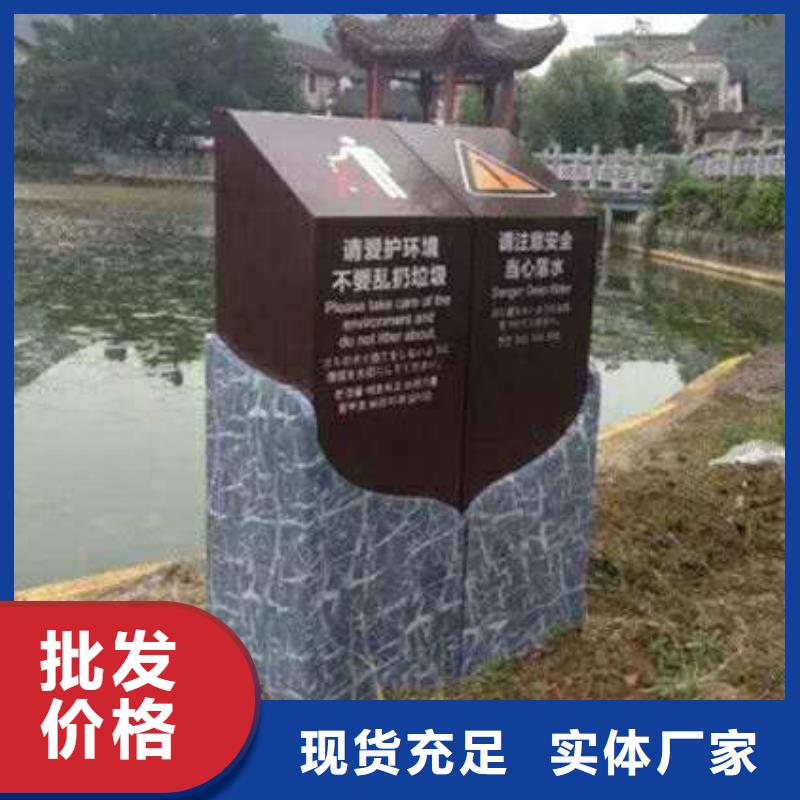 仿古宣传栏价值观精神保垒_单位宣传栏品质优选