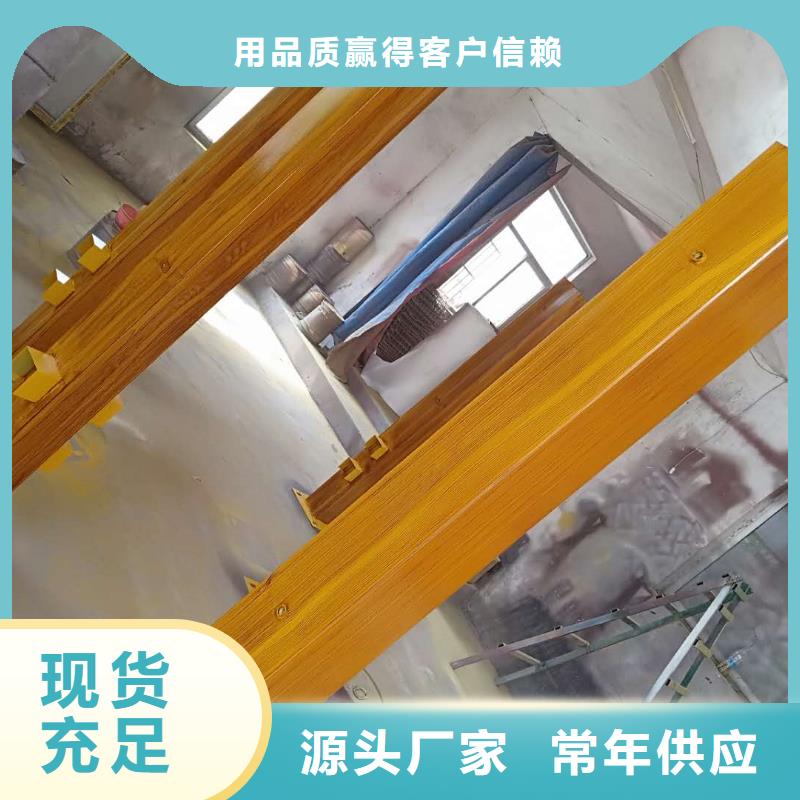 仿古宣传栏价值观精神保垒-铝合金宣传栏订购