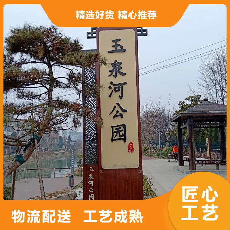 路名牌视频-路名牌-江苏省南京市白下|六合|镇江|淮安|徐州|宿迁|常州|连云港|南通本土货源