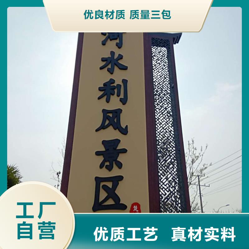 路名牌视频-路名牌-广东省潮州市饶平|湘桥|梅州|中山|韶关|深圳|阳江|惠州(周边)生产商