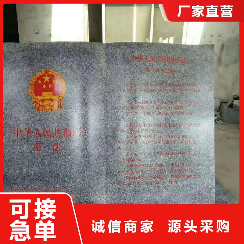 路名牌视频-路名牌-江苏省南京市白下|六合|镇江|淮安|徐州|宿迁|常州|连云港|南通本土货源