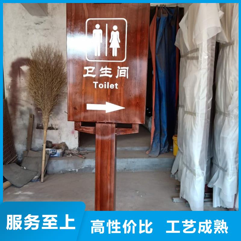 路名牌视频-路名牌-江苏省南京市白下|六合|镇江|淮安|徐州|宿迁|常州|连云港|南通本土货源