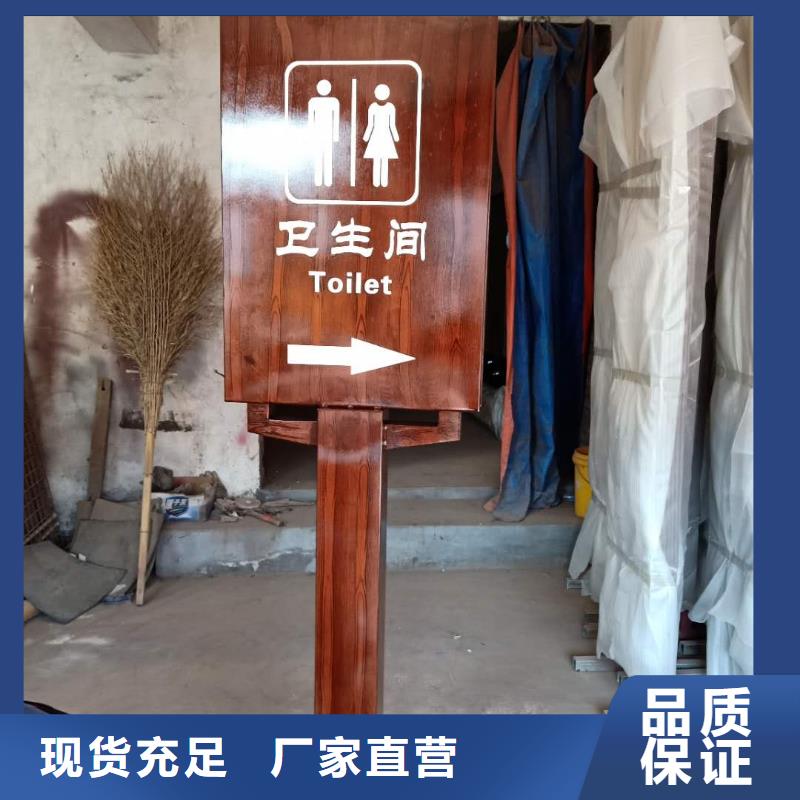 仿古宣传栏价值观精神保垒学校宣传栏让客户买的放心
