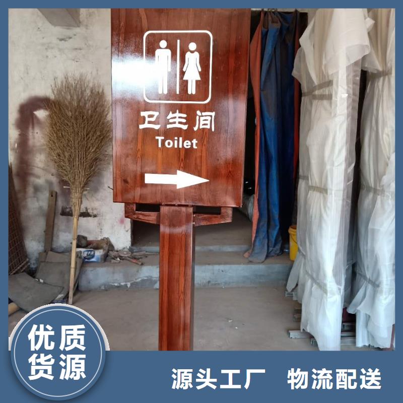 仿古宣传栏价值观精神保垒-铝合金宣传栏订购