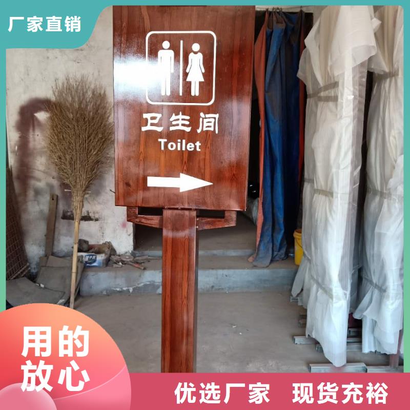 路名牌视频-路名牌-广东省潮州市饶平|湘桥|梅州|中山|韶关|深圳|阳江|惠州(周边)生产商