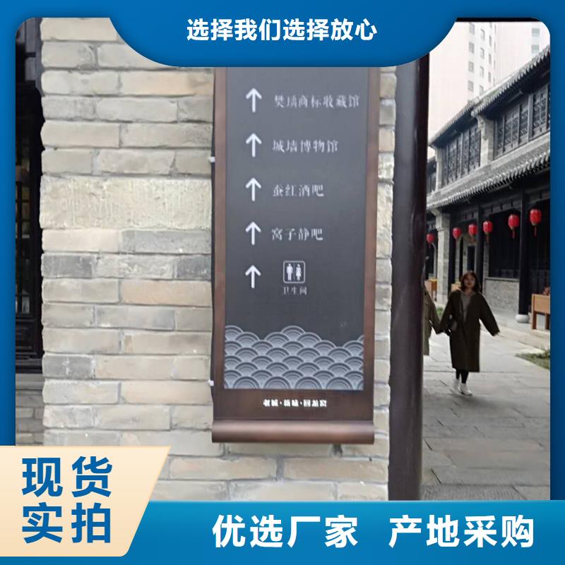 路名牌视频-路名牌-广东省潮州市饶平|湘桥|梅州|中山|韶关|深圳|阳江|惠州(周边)生产商