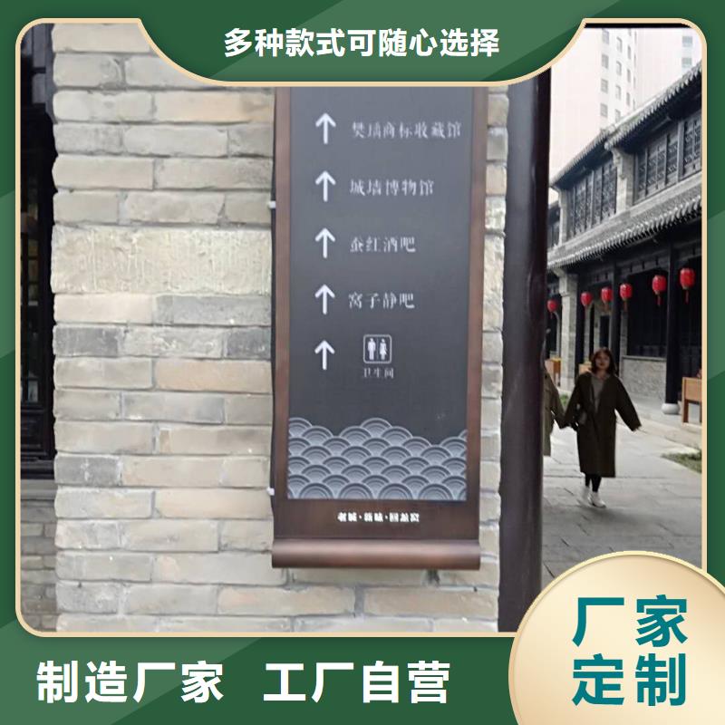 仿古宣传栏价值观精神保垒学校宣传栏让客户买的放心