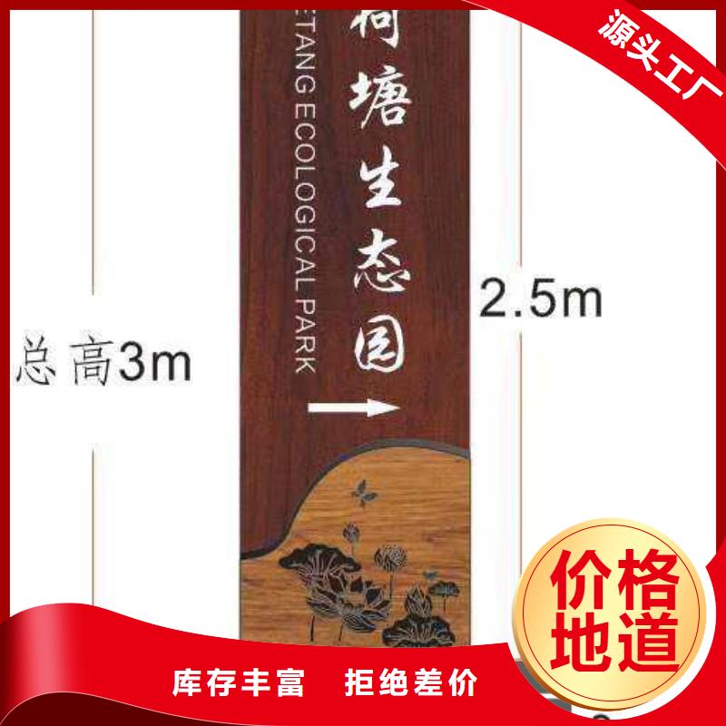 路名牌视频-路名牌-江苏省南京市白下|六合|镇江|淮安|徐州|宿迁|常州|连云港|南通本土货源