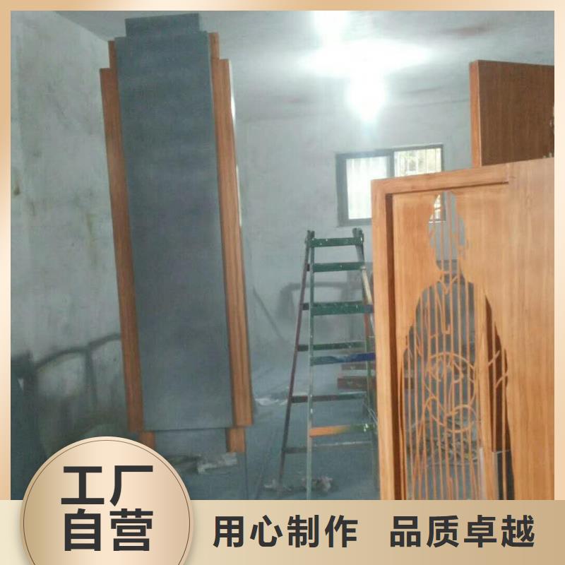 仿木纹宣传栏价值观精神保垒【导向牌】大量现货供应