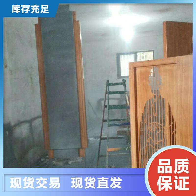 仿木纹宣传栏价值观精神保垒宣传栏厂家技术完善