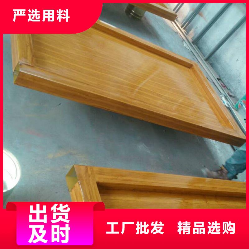 【仿木纹宣传栏价值观精神保垒】指路牌好产品不怕比
