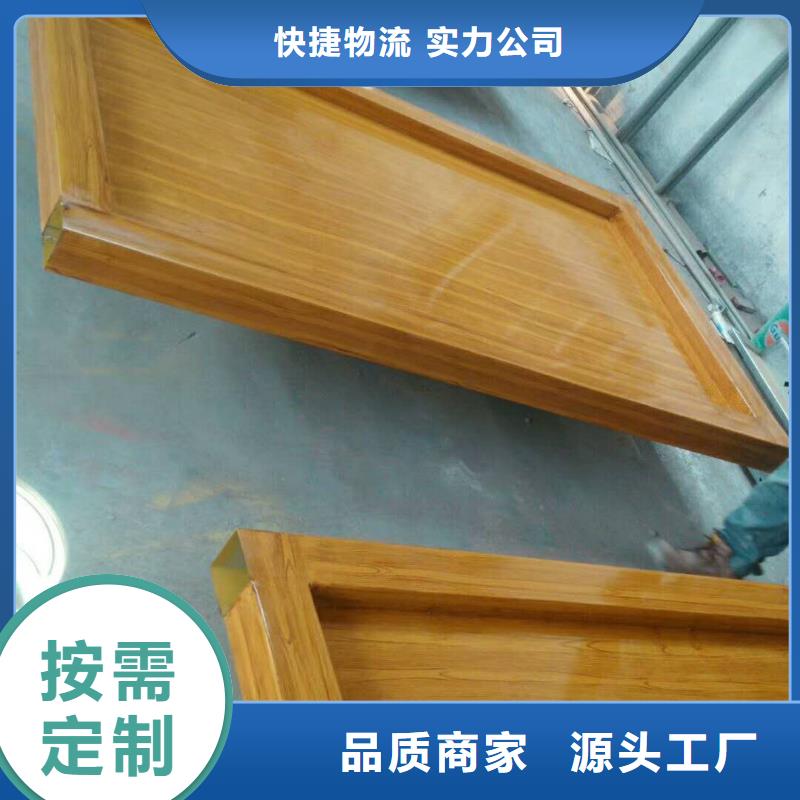 路名牌-视频-路名牌_直辖澳门市场覆盖等