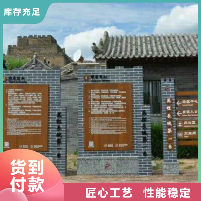 路名牌-视频-路名牌|邯郸市|成安|临漳|承德|张家口|石家庄|保定|邢台|廊坊