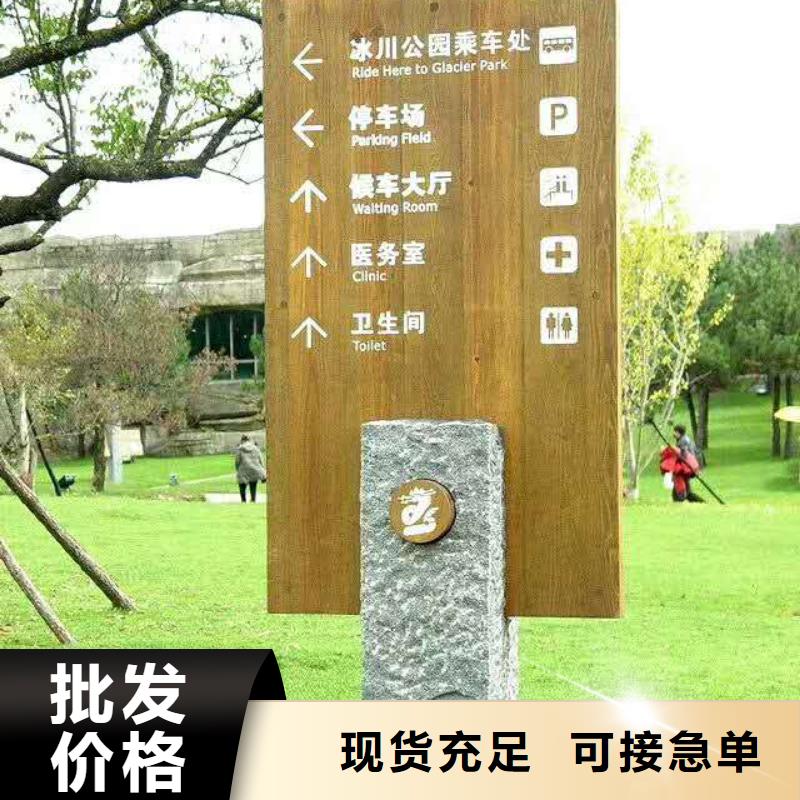 路名牌-视频-路名牌_直辖澳门市场覆盖等