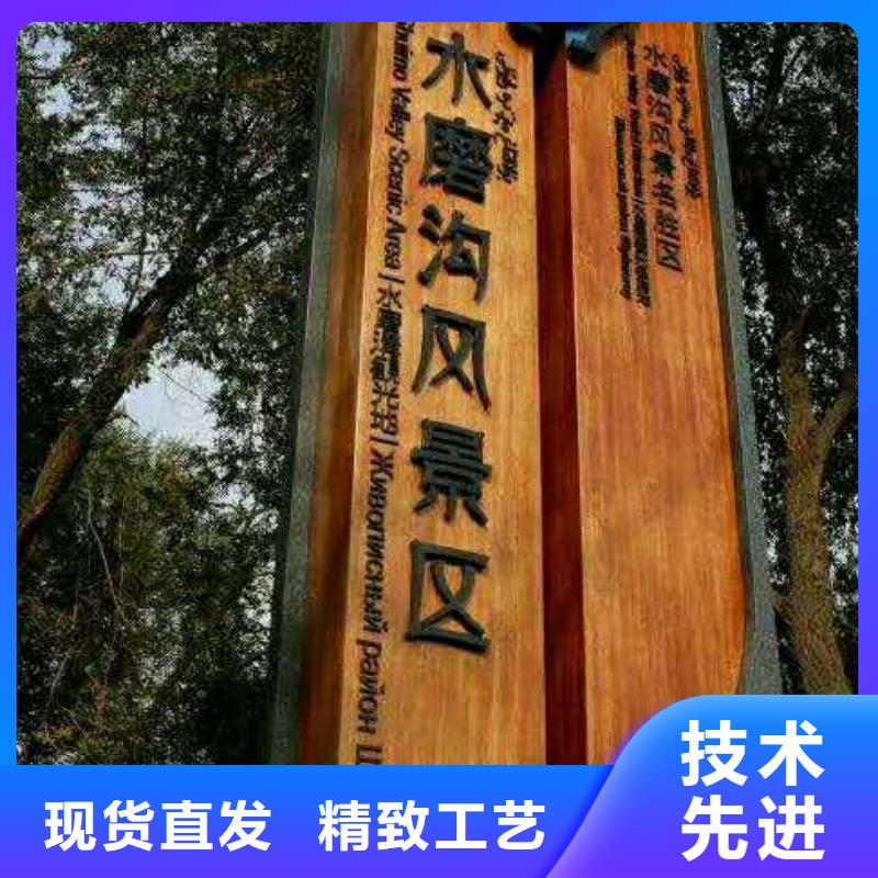 仿木纹宣传栏价值观精神保垒,宣传栏现货实拍