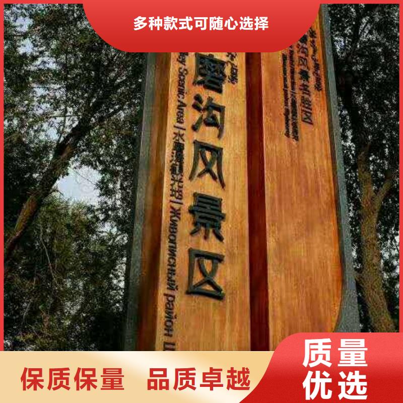 仿木纹宣传栏价值观精神保垒铝合金宣传栏匠心制造