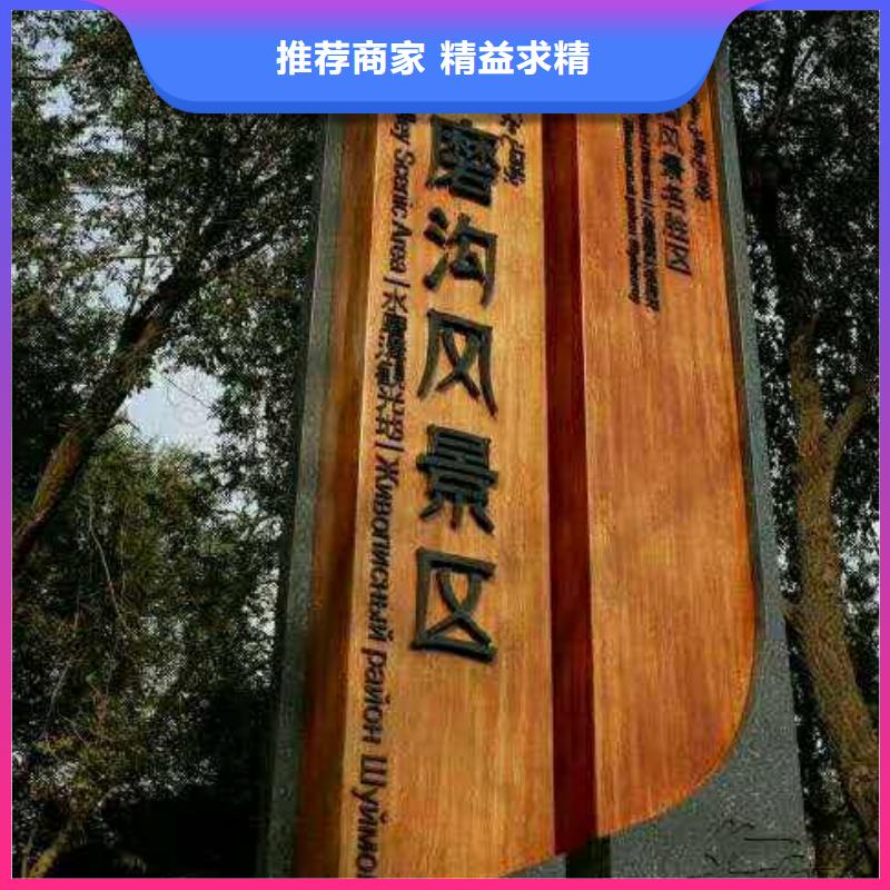 路名牌-视频-路名牌|邯郸市|成安|临漳|承德|张家口|石家庄|保定|邢台|廊坊