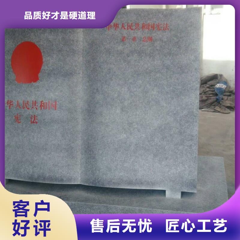 【仿木纹宣传栏价值观精神保垒】指路牌好产品不怕比