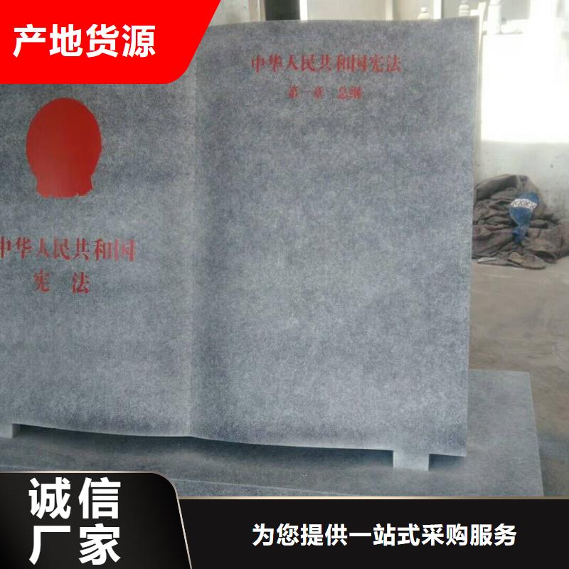 仿木纹宣传栏价值观精神保垒,宣传栏现货实拍