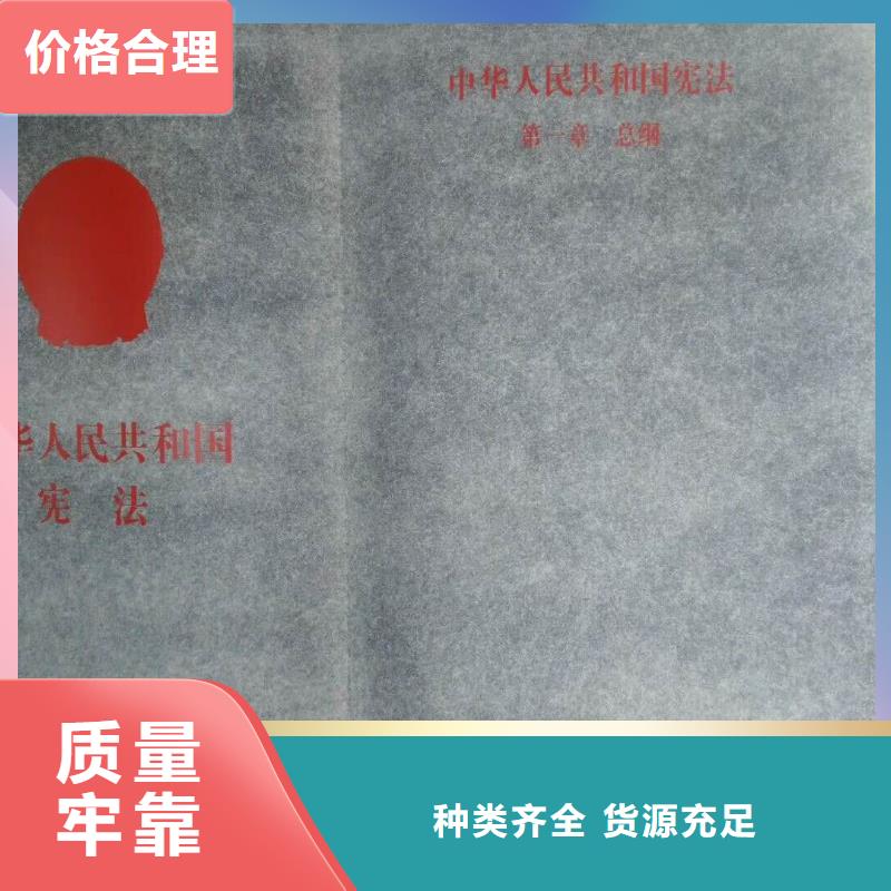 路名牌-视频-路名牌_直辖澳门市场覆盖等