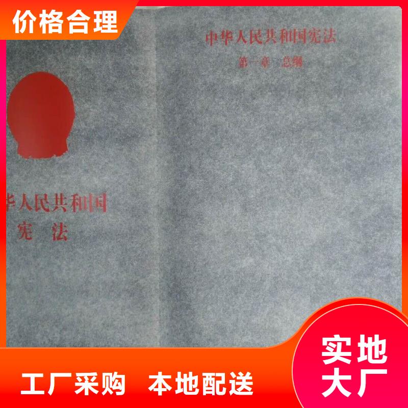 仿木纹宣传栏价值观精神保垒-宣传栏生产型