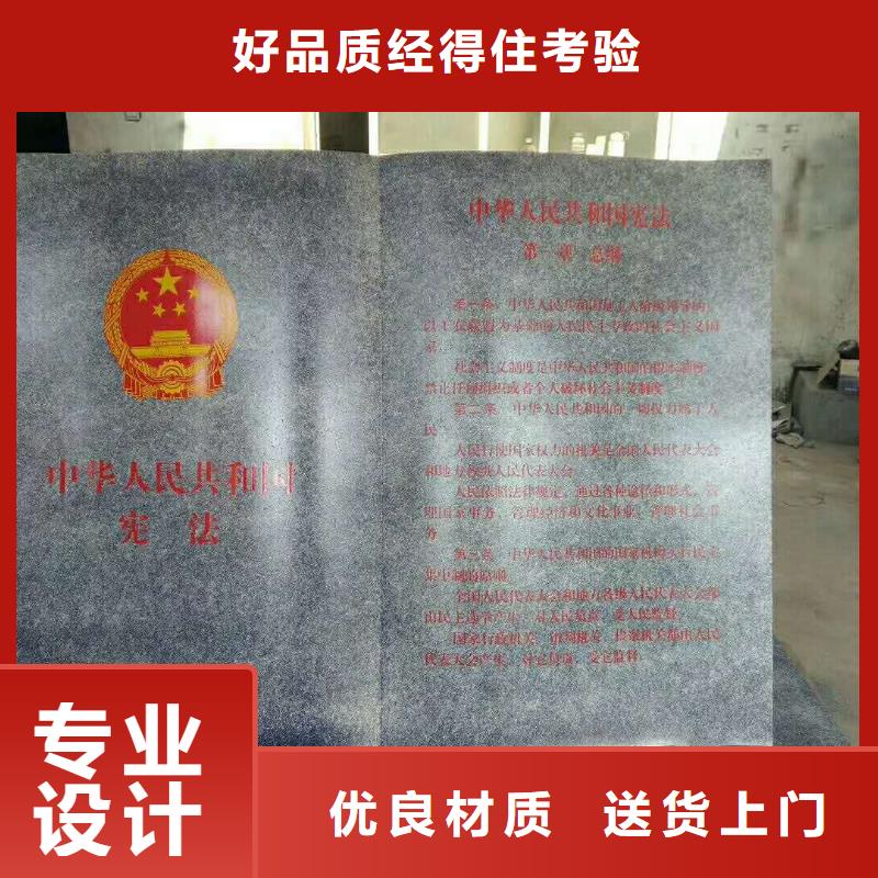 路名牌-视频-路名牌|邯郸市|成安|临漳|承德|张家口|石家庄|保定|邢台|廊坊