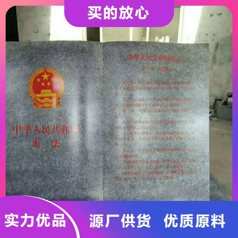 仿木纹宣传栏价值观精神保垒公交站台有实力有经验