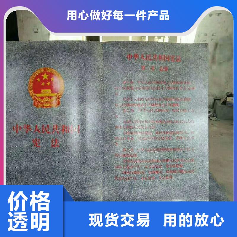 路视频-云南省临沧市|永德|临翔|玉溪|昭通|保山|楚雄路-美文