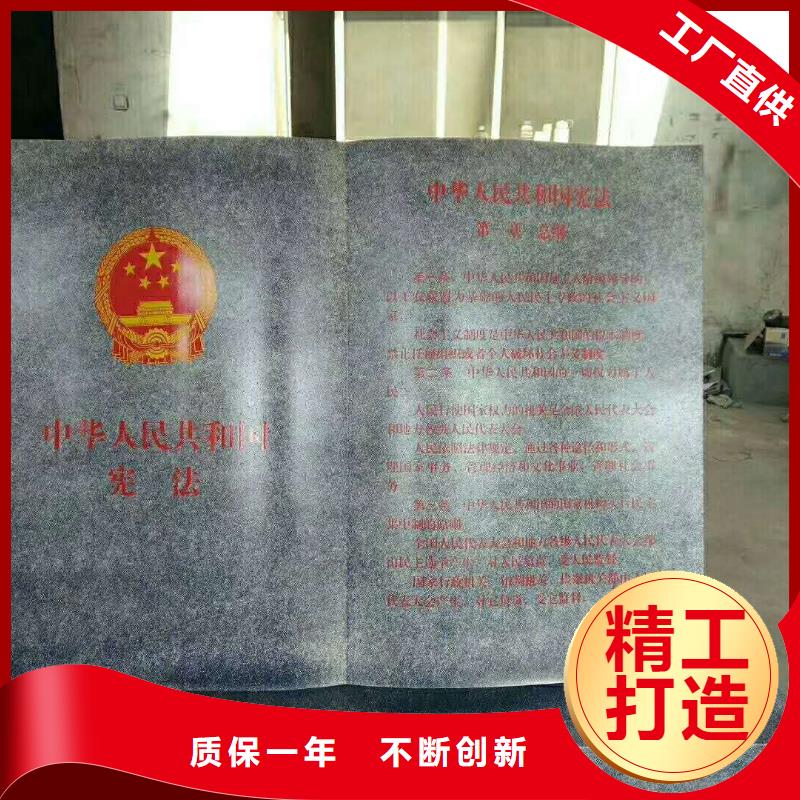 路名牌-视频-路名牌_直辖澳门市场覆盖等
