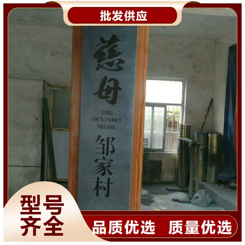 仿木纹宣传栏价值观精神保垒铝合金宣传栏匠心制造