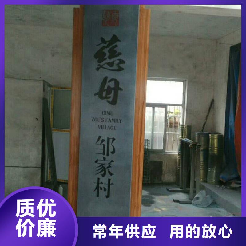 仿木纹宣传栏价值观精神保垒仿古候车亭现货批发
