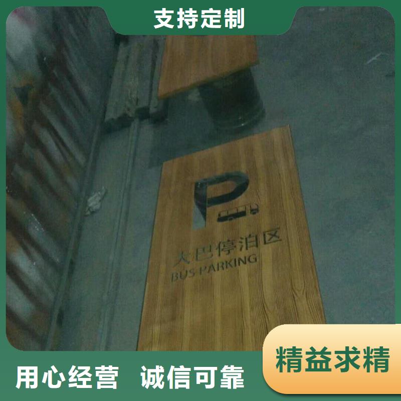 路名牌-视频-路名牌_直辖澳门市场覆盖等