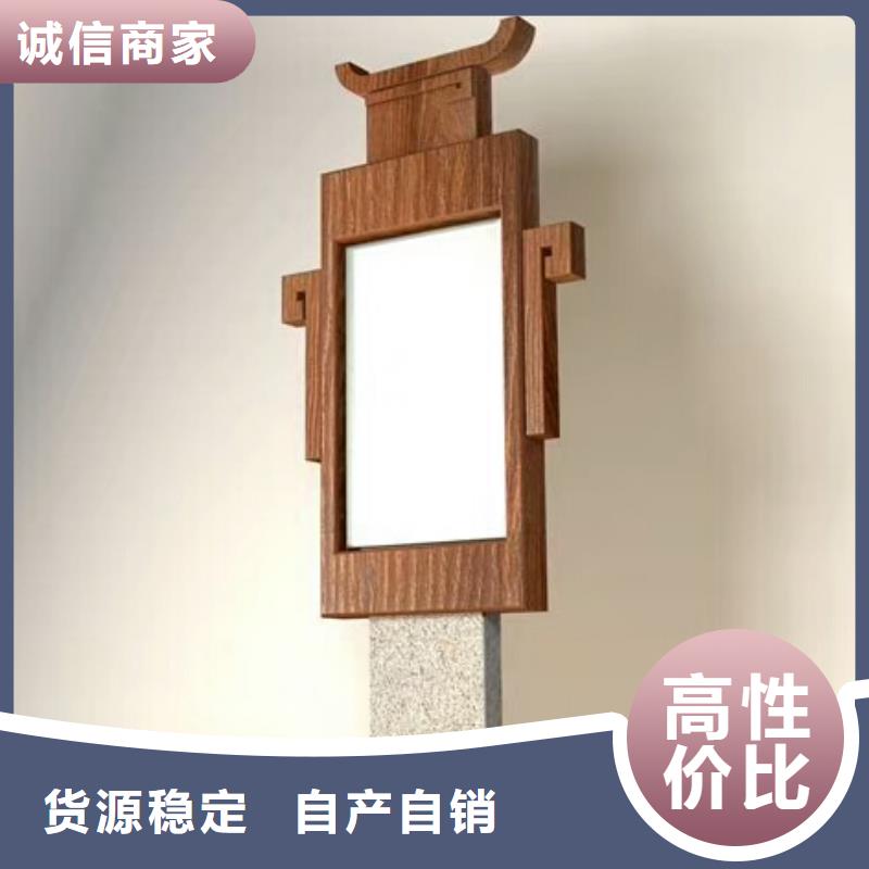 路名牌-视频-路名牌_直辖澳门市场覆盖等