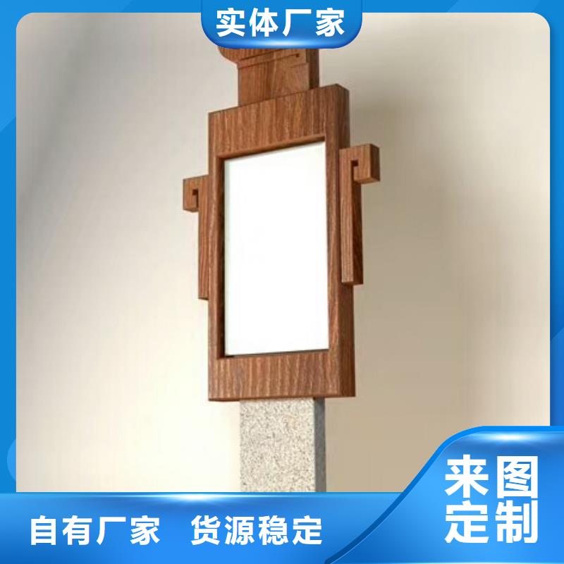 路名牌-视频-路名牌_直辖澳门市场覆盖等