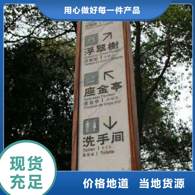 路名牌-视频-路名牌_直辖澳门市场覆盖等