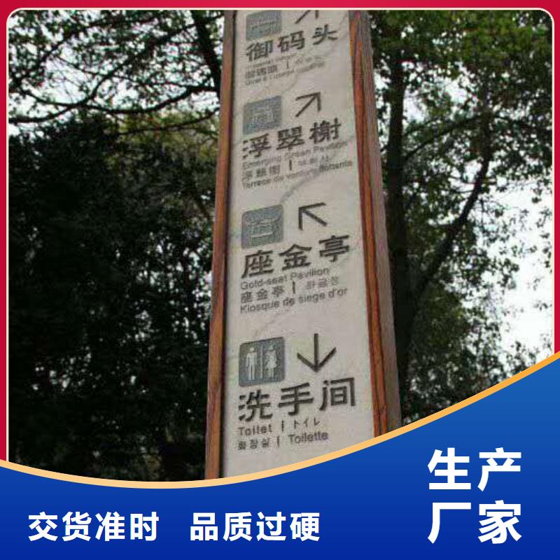 仿木纹宣传栏价值观精神保垒商场精神堡垒质量层层把关
