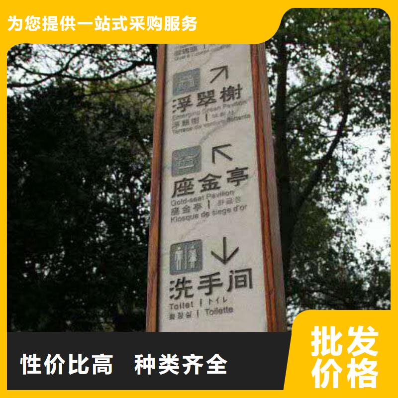 仿木纹宣传栏价值观精神保垒公交站台有实力有经验