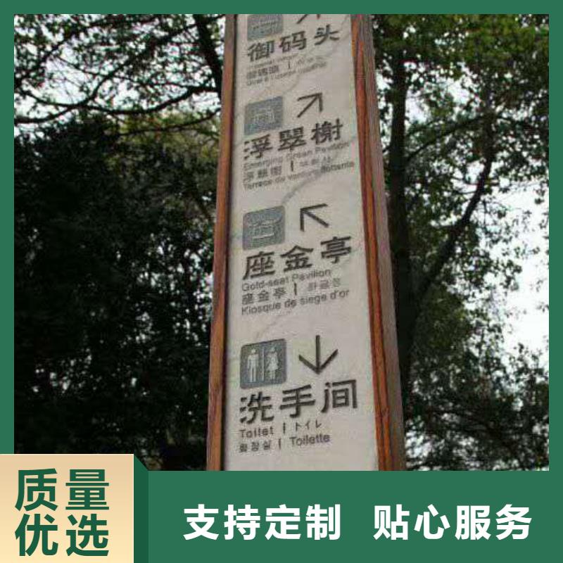 路名牌-视频-路名牌|邯郸市|成安|临漳|承德|张家口|石家庄|保定|邢台|廊坊
