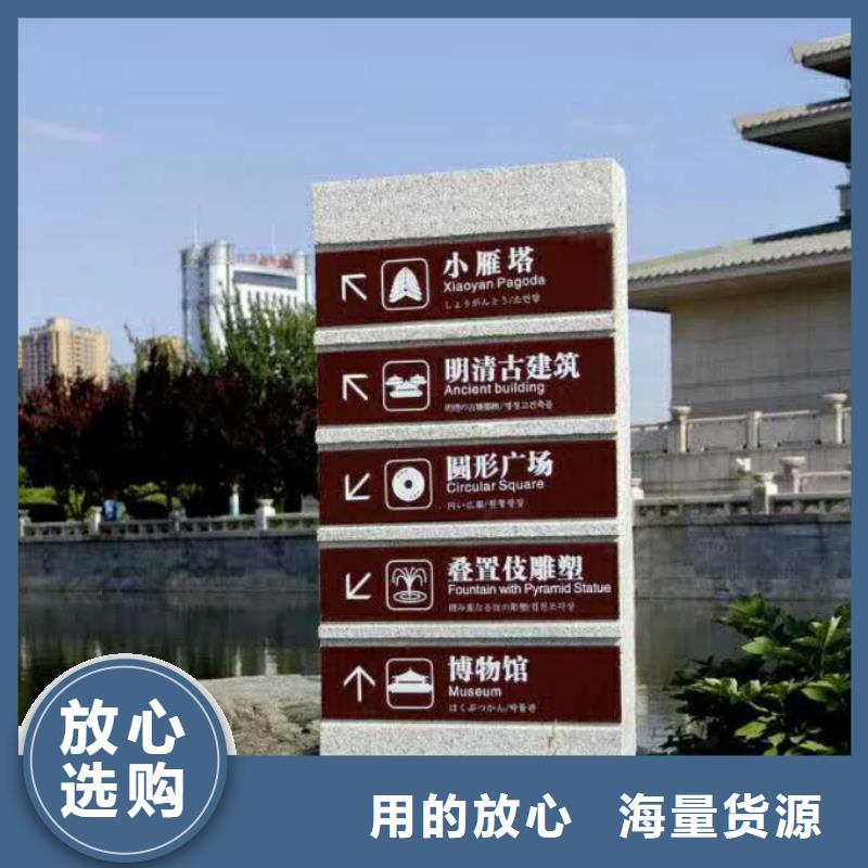 仿木纹宣传栏价值观精神保垒商场精神堡垒质量层层把关