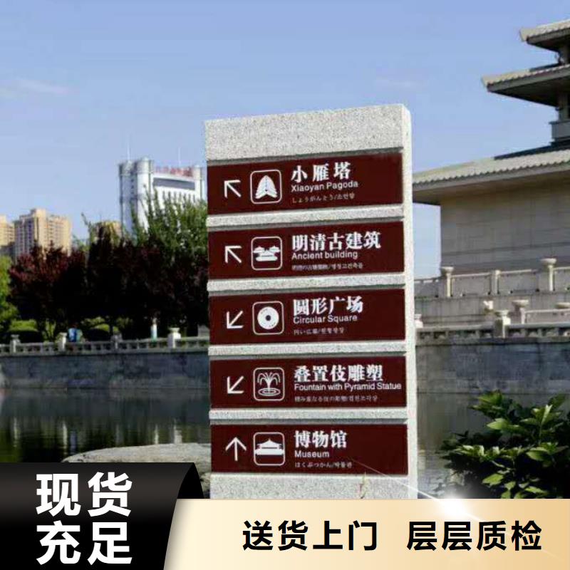 仿木纹宣传栏价值观精神保垒仿古候车亭现货批发