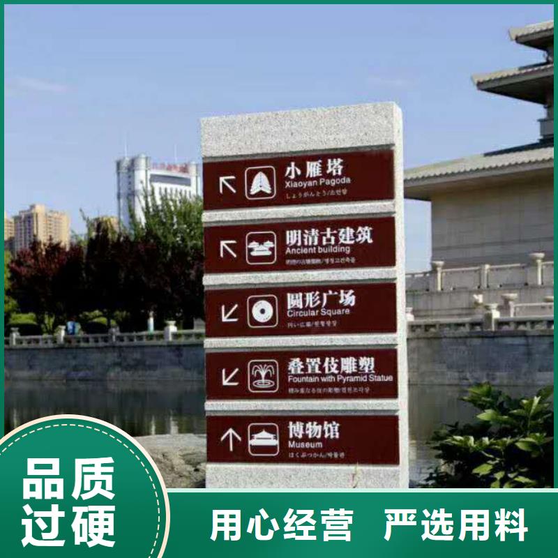 路名牌-视频-路名牌|邯郸市|成安|临漳|承德|张家口|石家庄|保定|邢台|廊坊