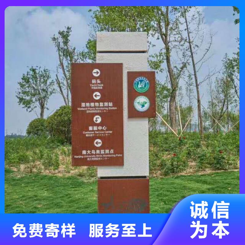 仿木纹宣传栏价值观精神保垒铝合金宣传栏匠心制造