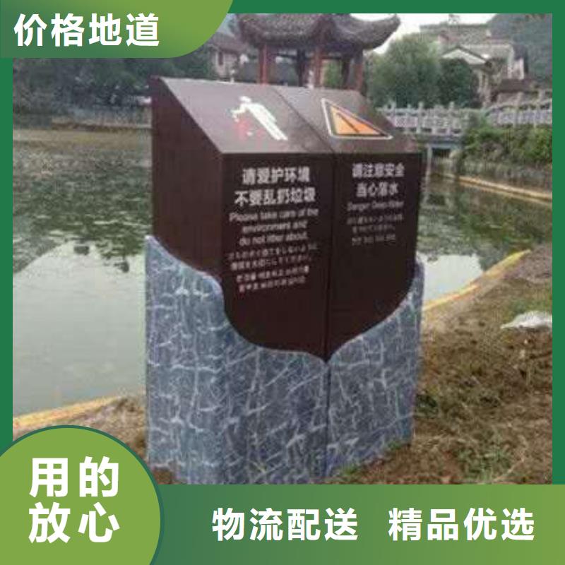 仿木纹宣传栏价值观精神保垒-宣传栏生产型