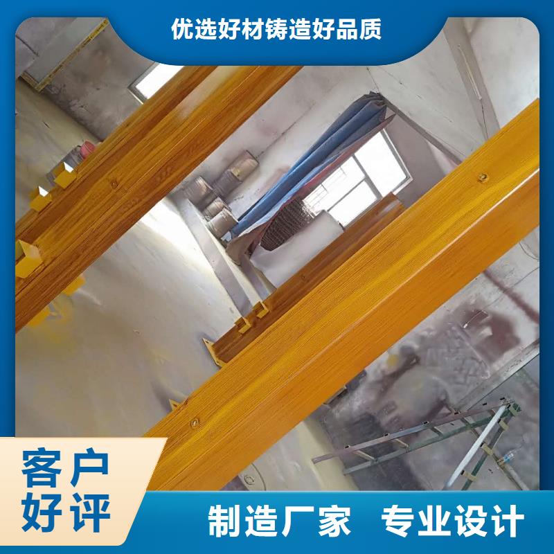 仿木纹宣传栏价值观精神保垒铝合金宣传栏匠心制造
