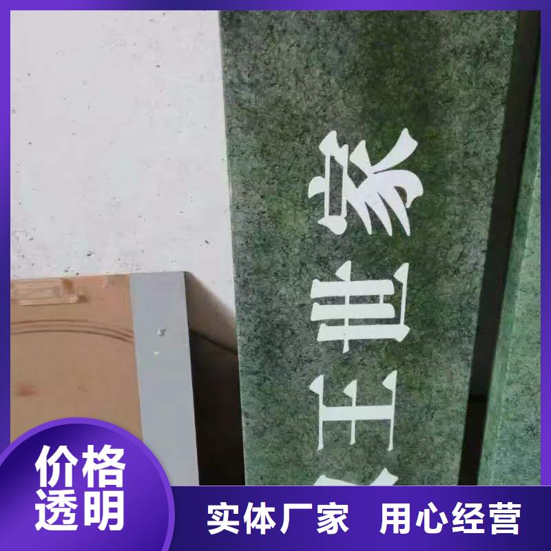 路名牌-视频-路名牌_河南省许昌市市场覆盖魏都|鄢陵|南阳|郑州|周口|安阳|新乡等