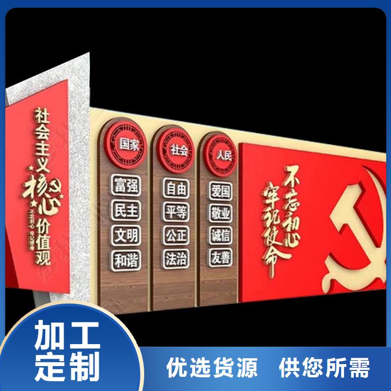 路视频-路_陕西省汉中市市场覆盖留坝|汉台|宝鸡|咸阳|榆林|铜川|西安|安康|延安等