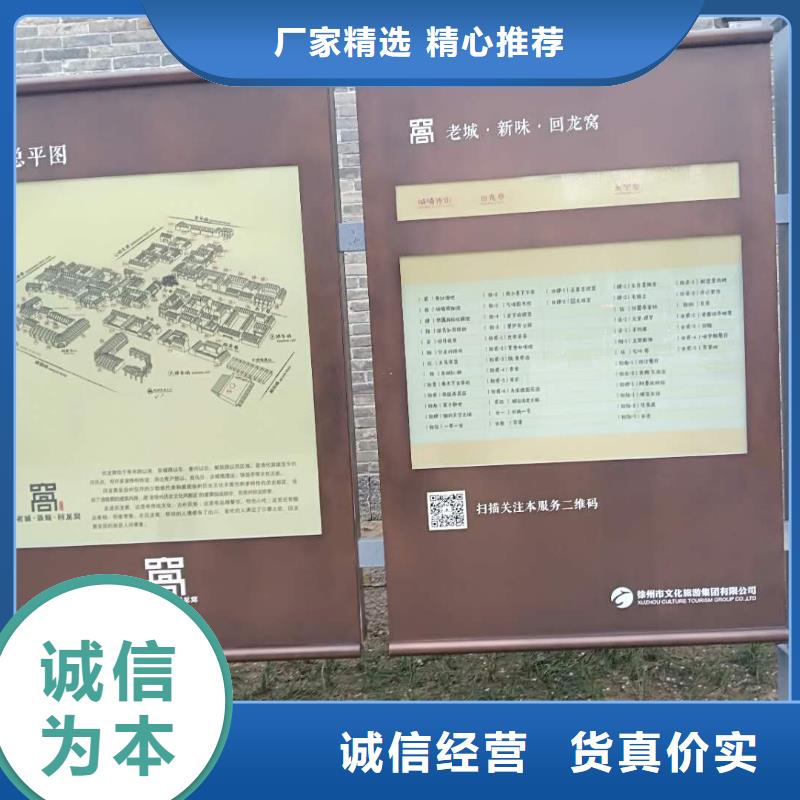 路名牌-视频-路名牌_河南省许昌市市场覆盖魏都|鄢陵|南阳|郑州|周口|安阳|新乡等
