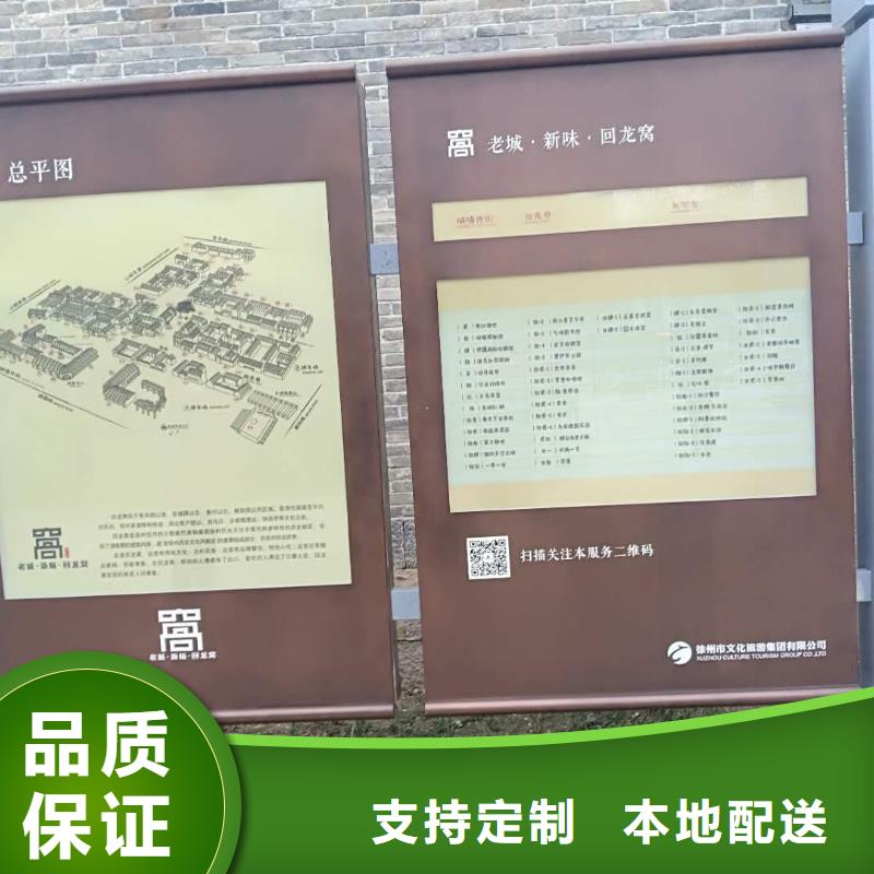 路视频-路_陕西省汉中市市场覆盖留坝|汉台|宝鸡|咸阳|榆林|铜川|西安|安康|延安等
